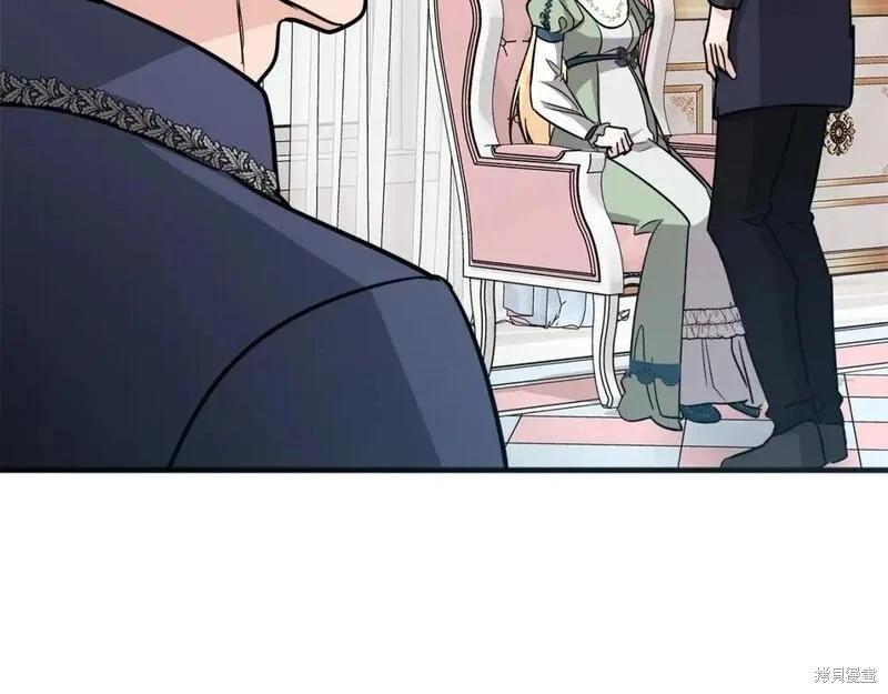第 175 页