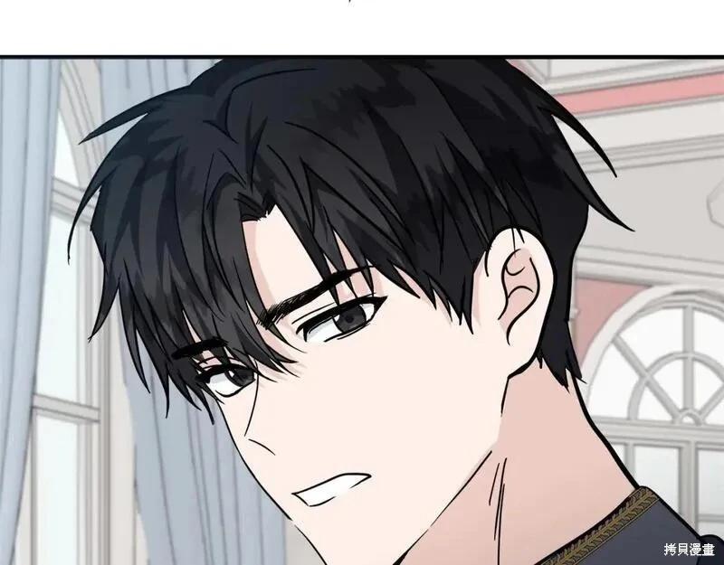 第 177 页