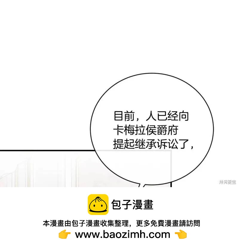 第 179 页