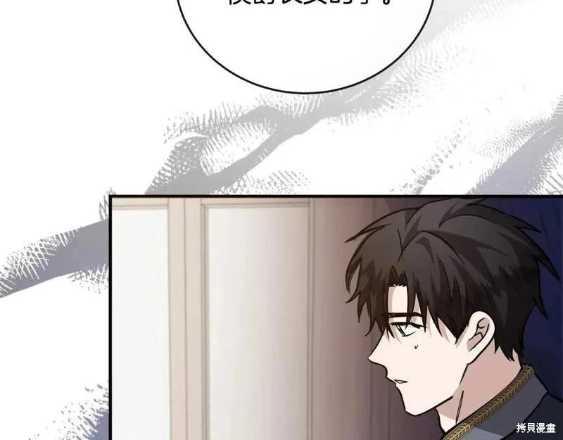 第 182 页