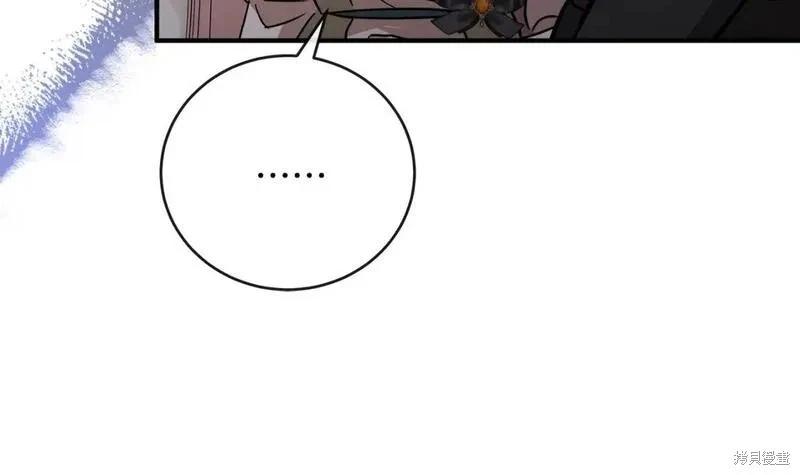 第 184 页