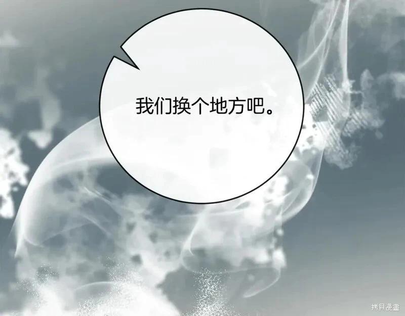 第 186 页