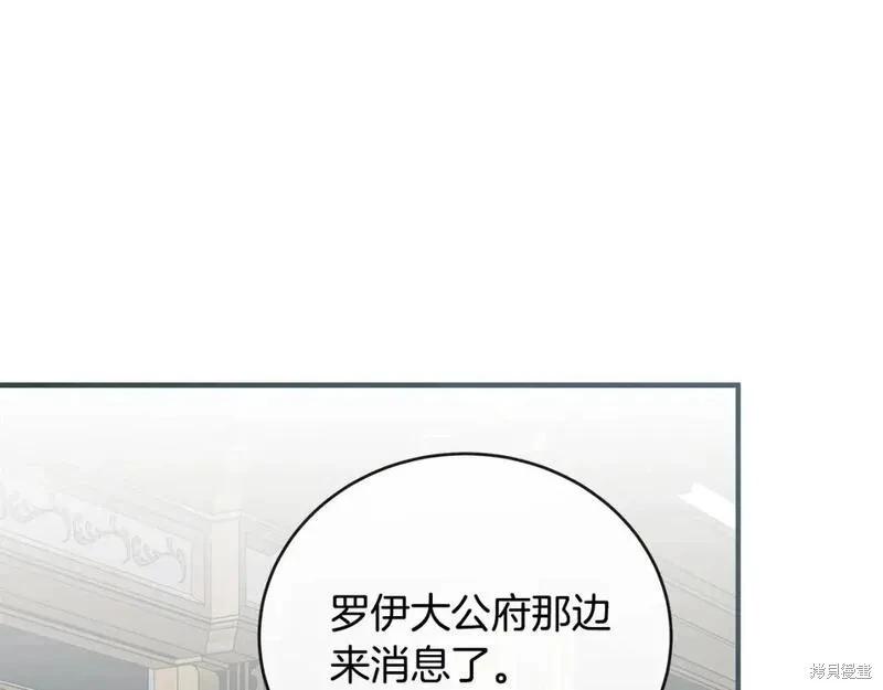 第 188 页