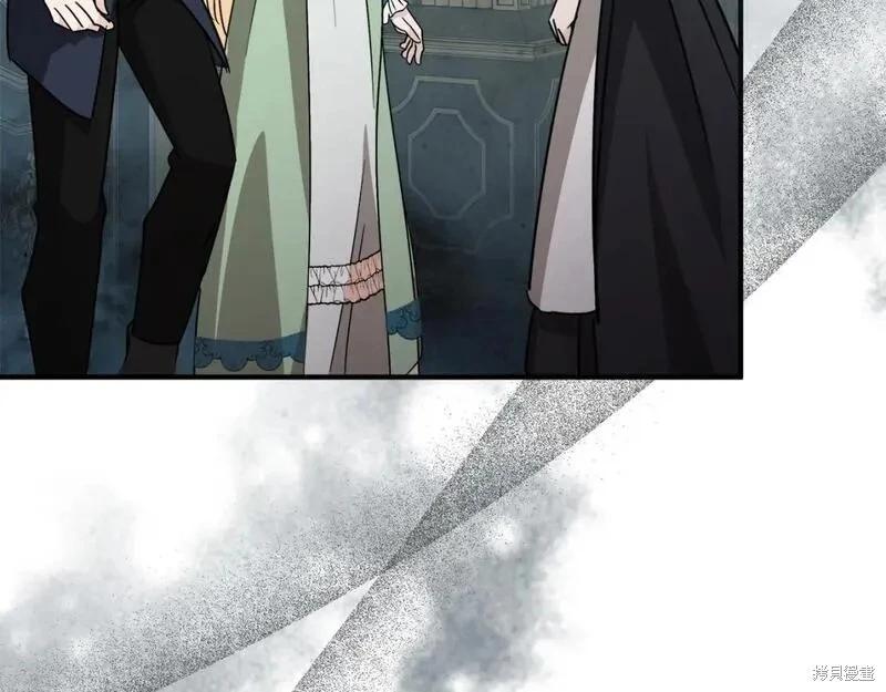 第 190 页