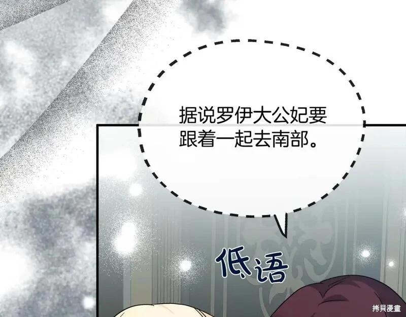 第 191 页