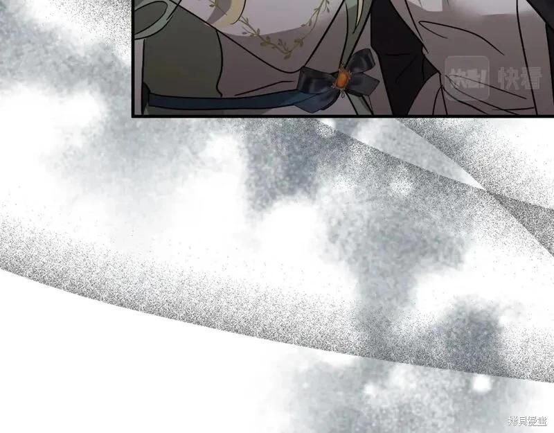 第 193 页