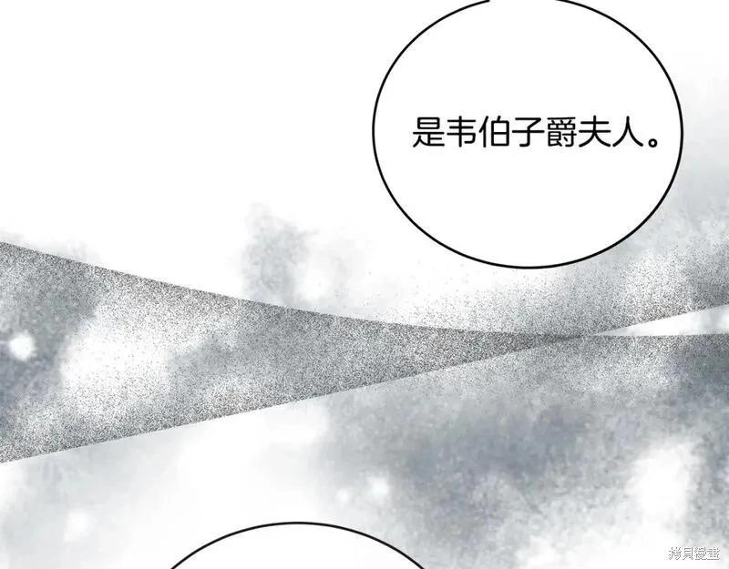 第 196 页