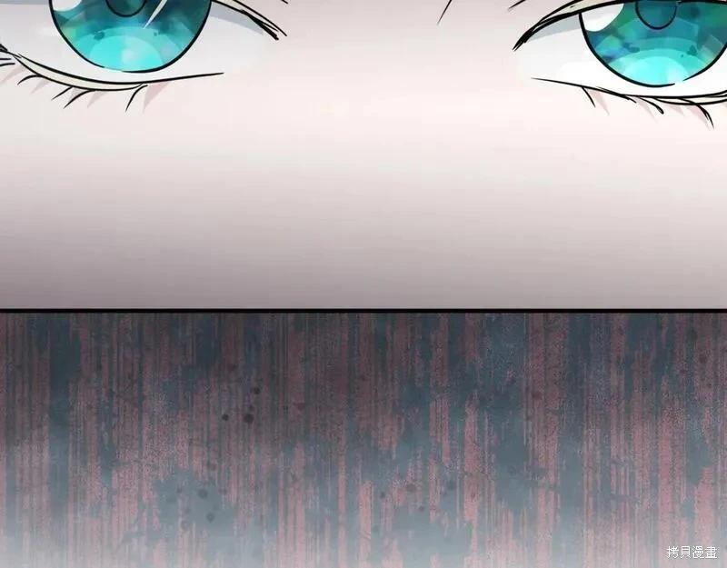 第 211 页