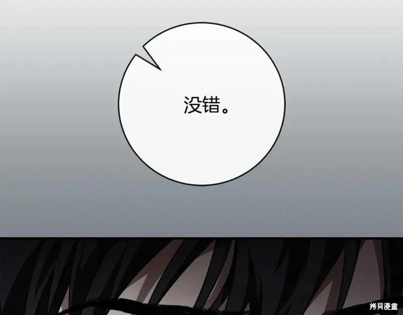 第 220 页