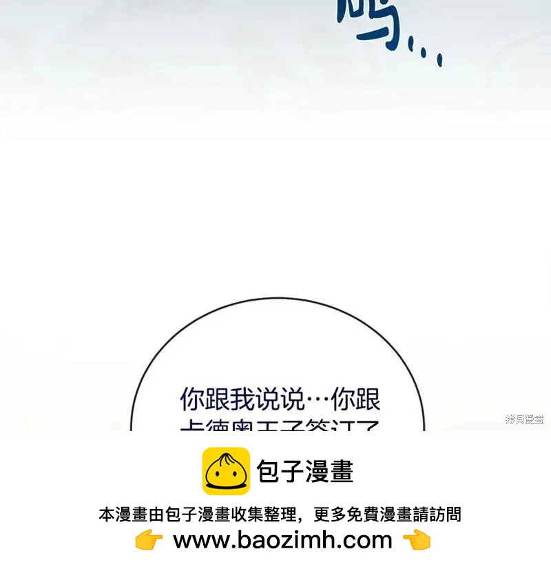 第 222 页