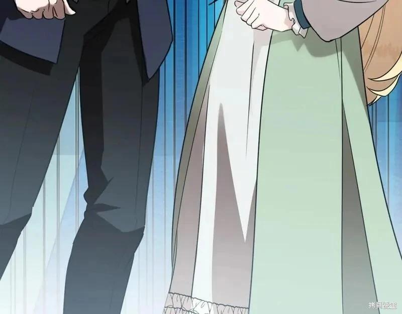 第 225 页