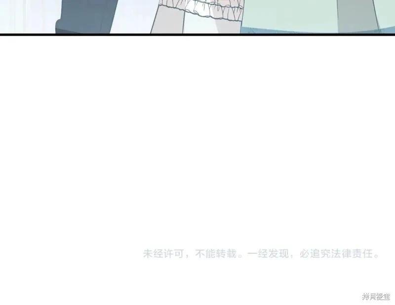 第 226 页