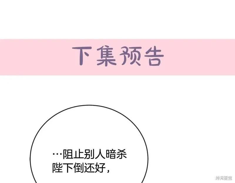 第 227 页
