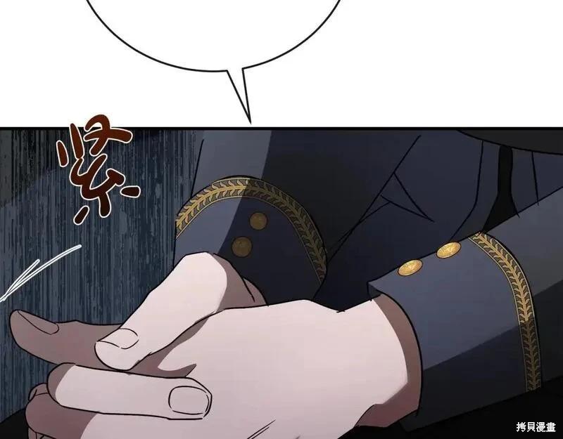 第 228 页