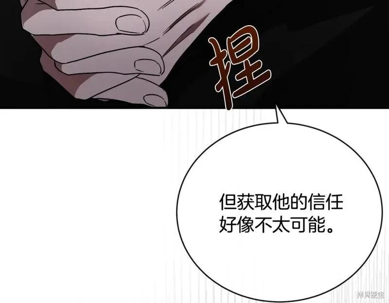 第 229 页