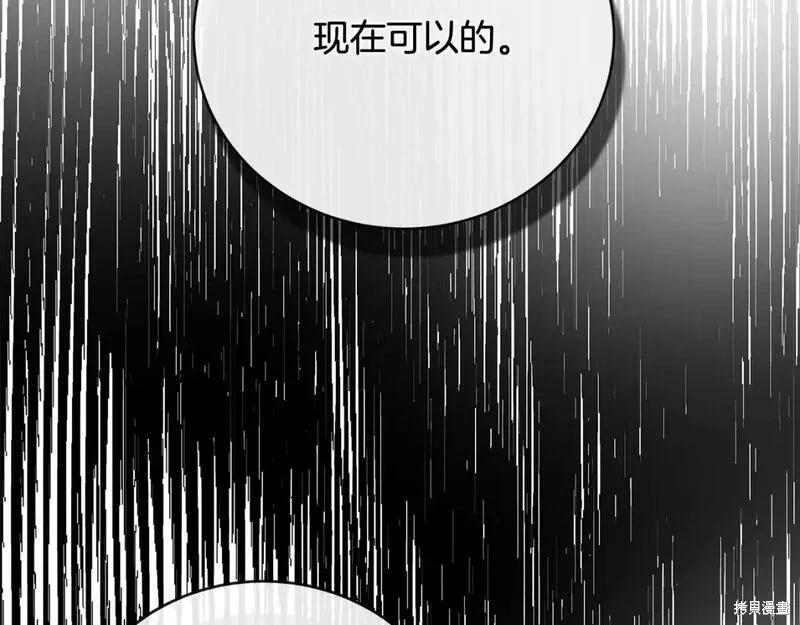 第 231 页