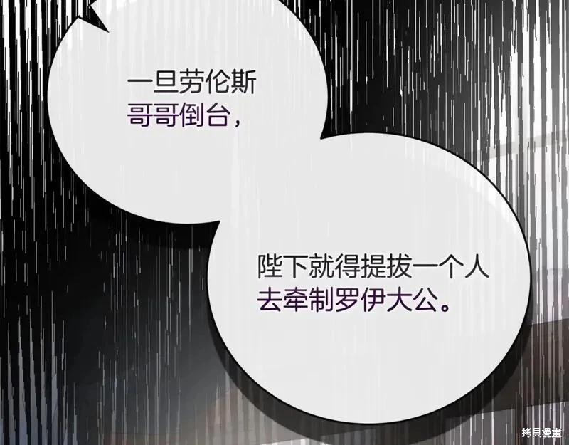 第 232 页