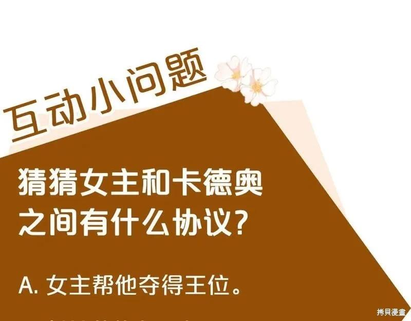 第 239 页