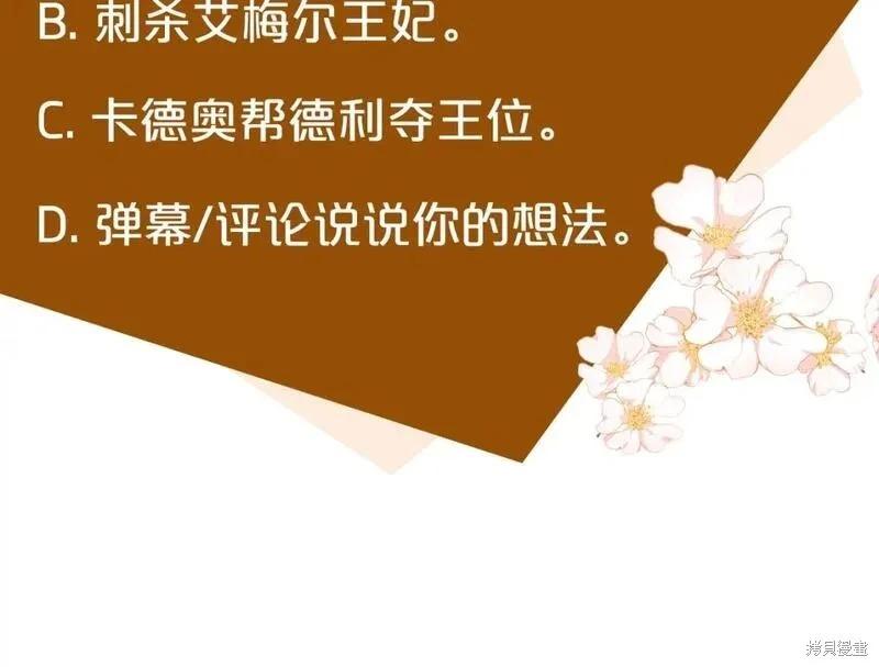 第 240 页