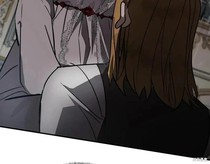 第 96 页