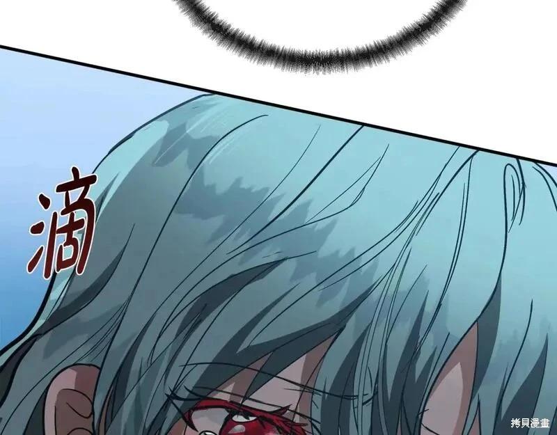 第 98 页