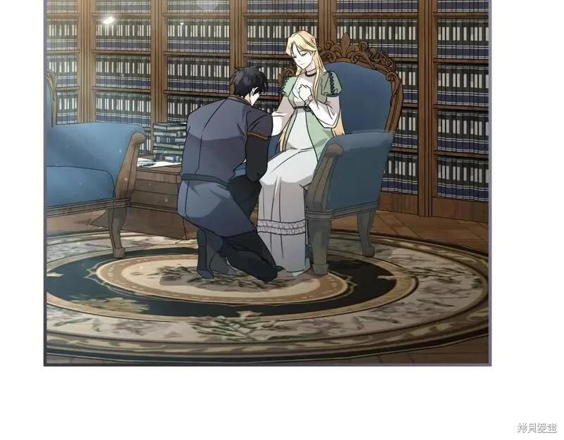 第 103 页