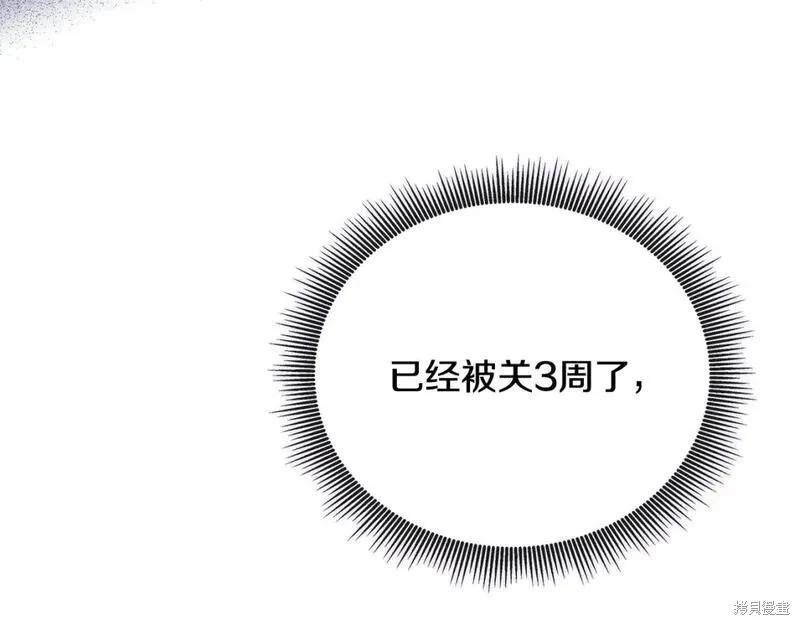 第 110 页