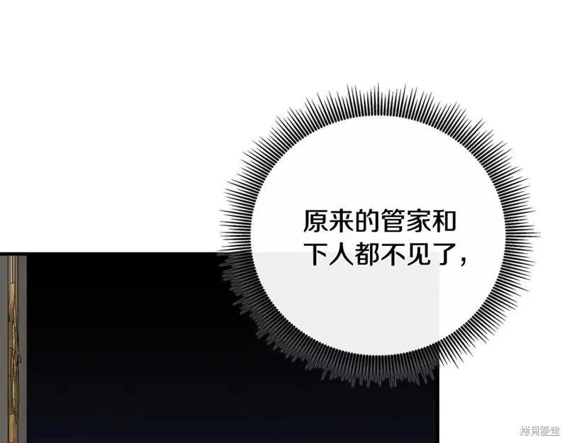 第 114 页
