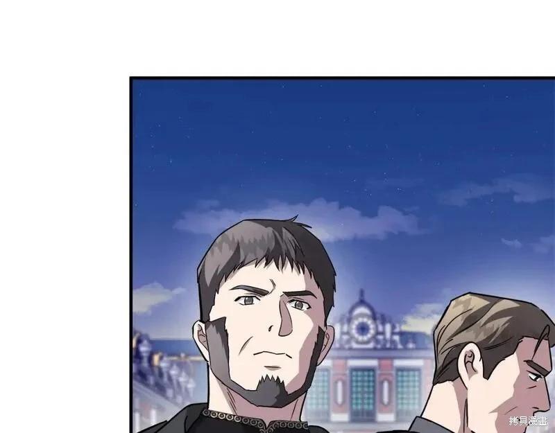 第 119 页