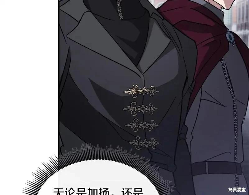 第 120 页