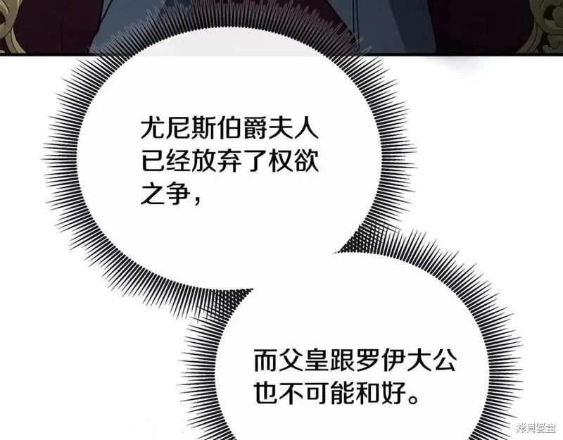 第 125 页