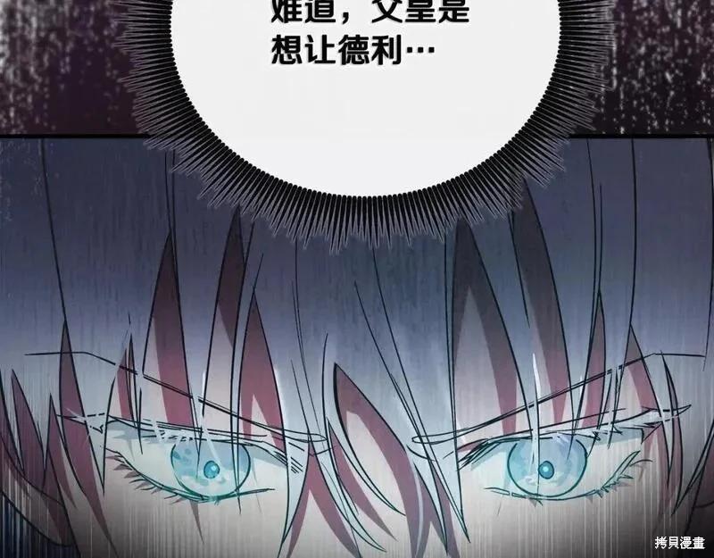第 127 页