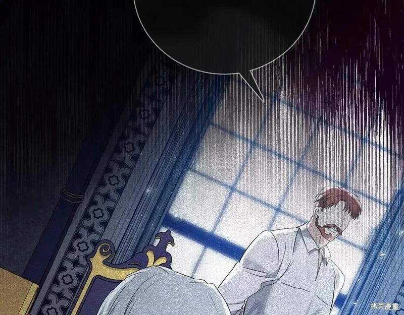 第 129 页
