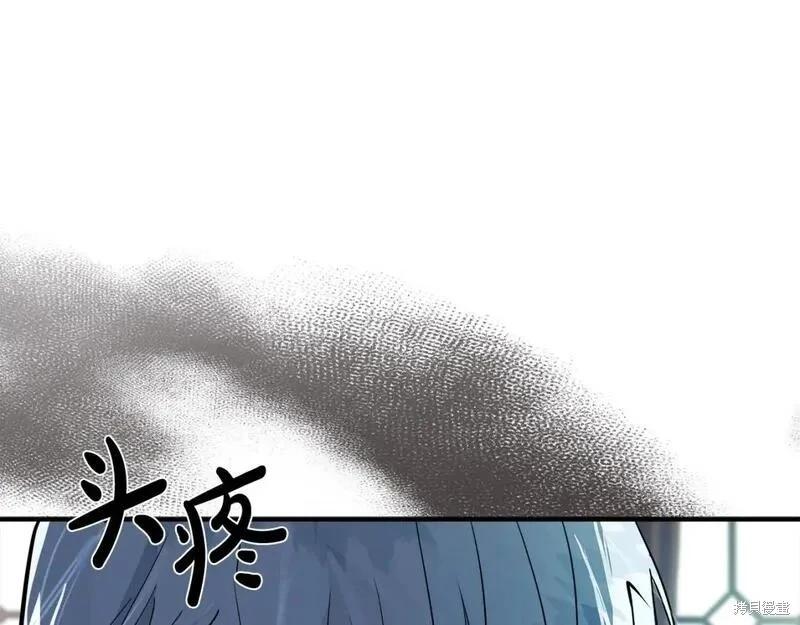 第 133 页