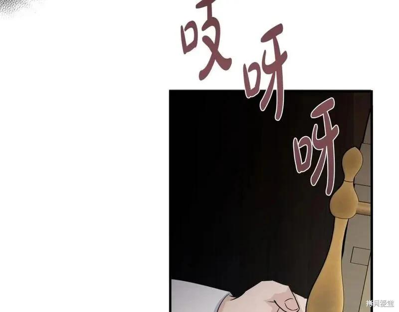 第 136 页