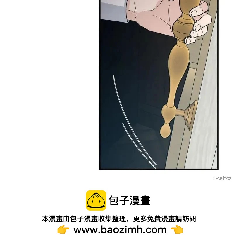 第 137 页