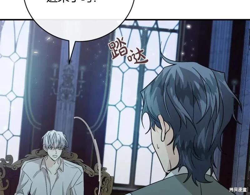 第 139 页