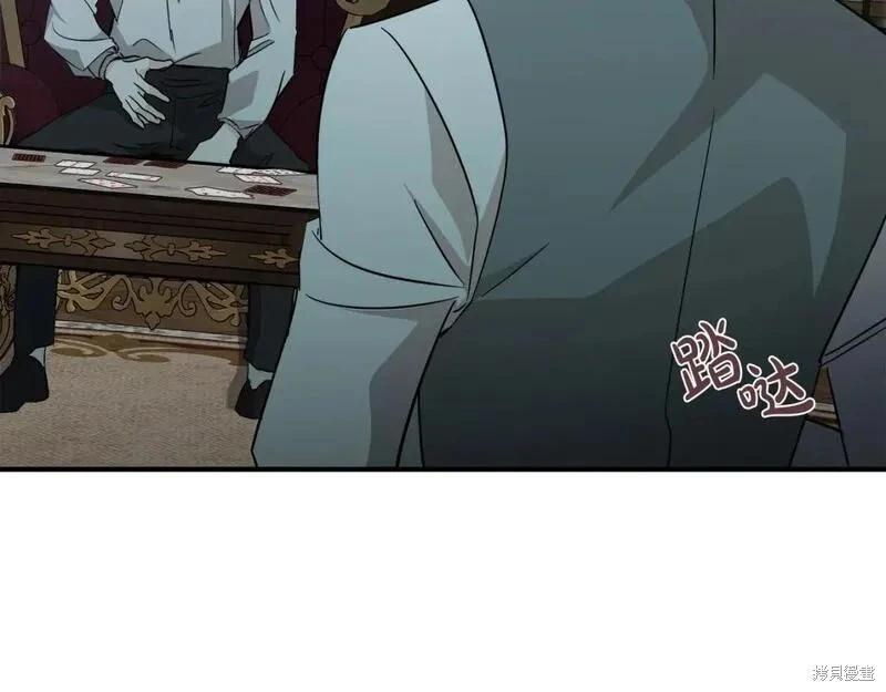 第 140 页