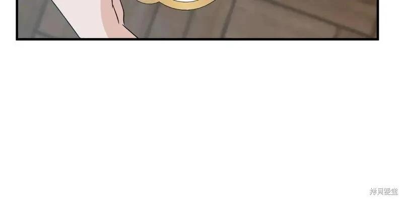 第 143 页