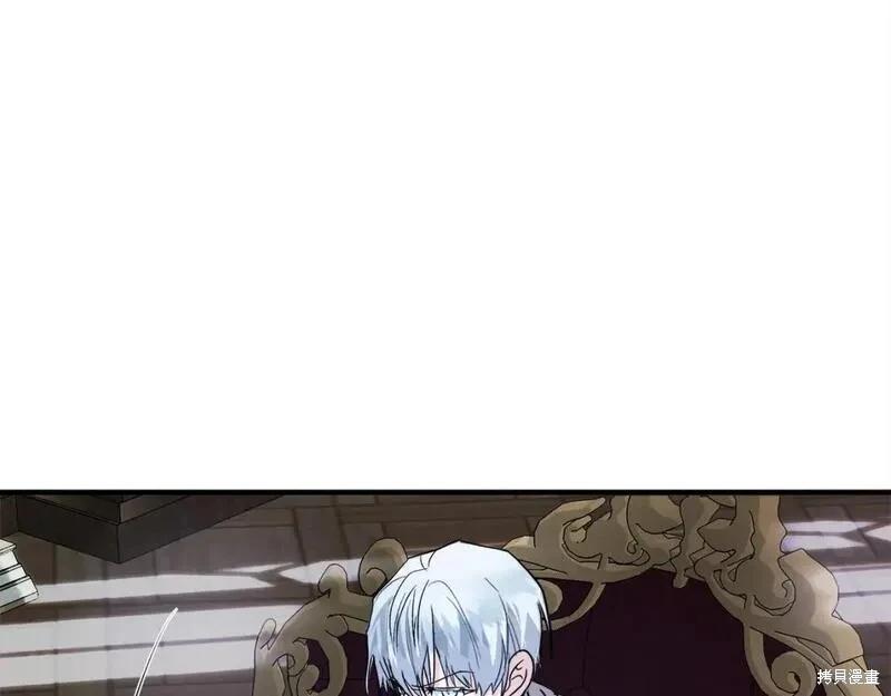 第 144 页