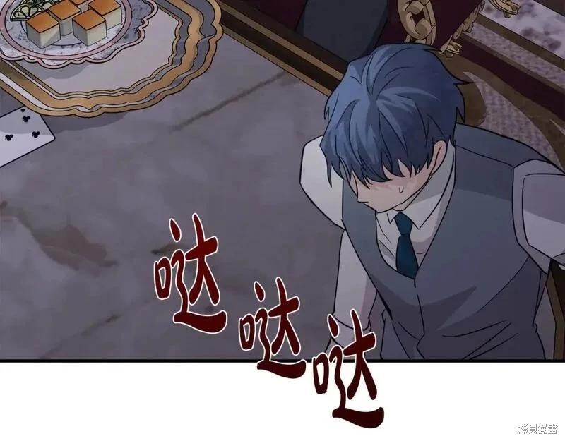 第 146 页
