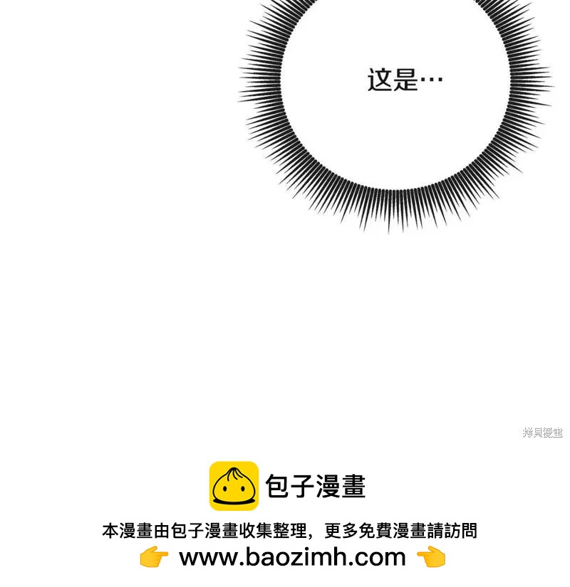 第 150 页