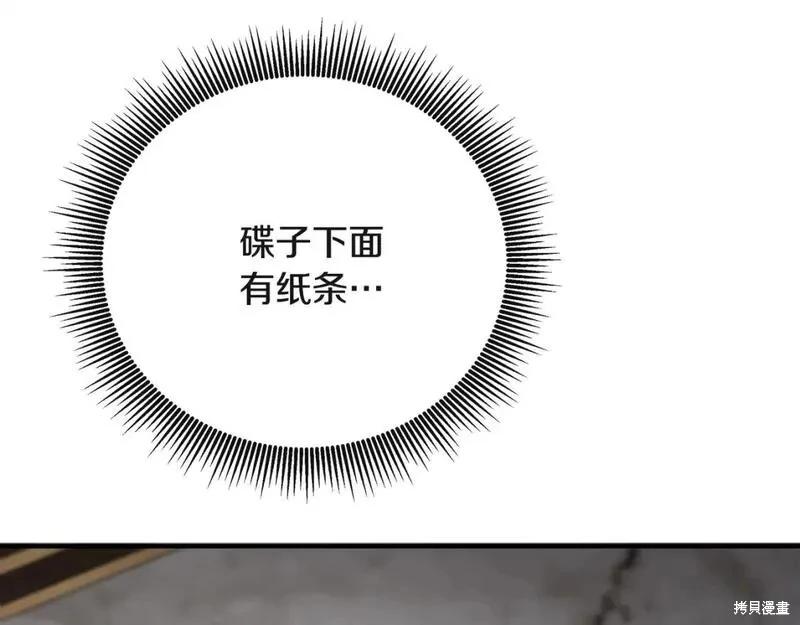 第 151 页