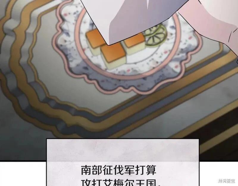 第 153 页