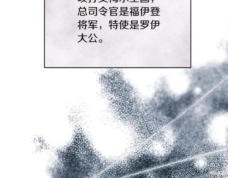 第 154 页