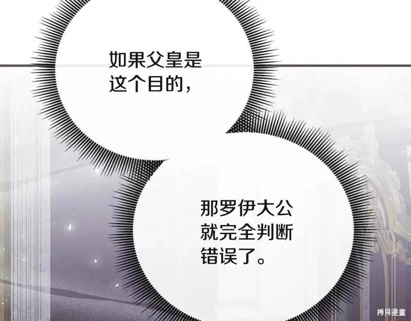 第 162 页
