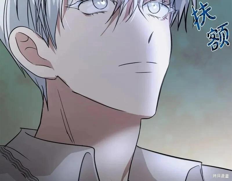 第 166 页