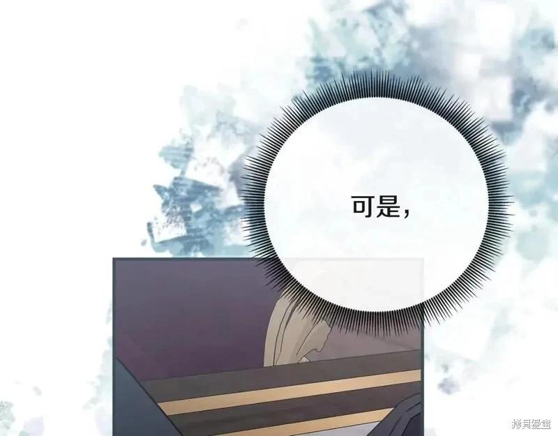 第 168 页