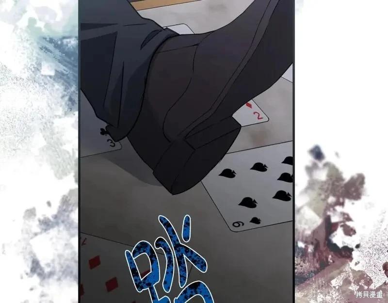 第 169 页