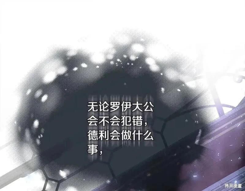 第 171 页